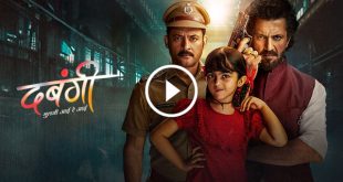 Dabangi Today Episode Online Sonyliv