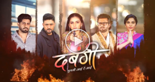 Dabangi Today Episode Online Sonyliv