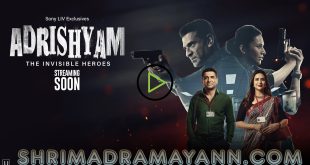 Adrishyam Today Episode Sonyliv